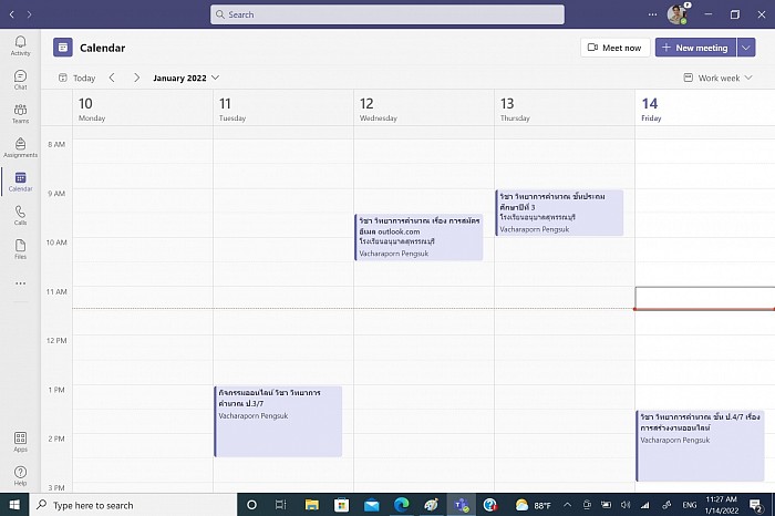 使用 Microsoft Teams 安排在线活动。