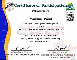 2021 年国际证书东盟教育在线研讨会于 2021 年 10 月 16 日星期六介绍了东盟成员国和不丹在教学和学习管理方面的创新，由泰国 EIS 协会、东盟 EIS 协会主办。